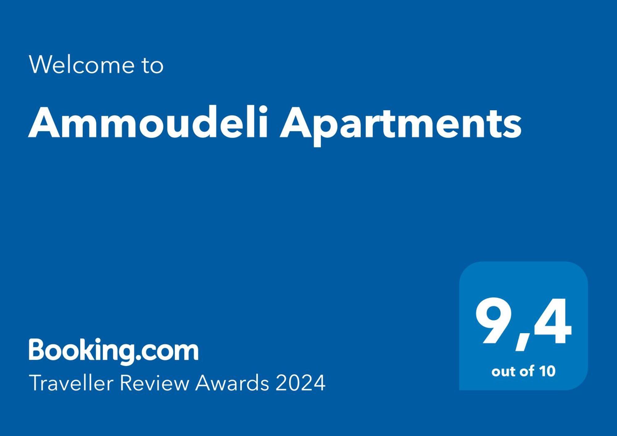 Ammoudeli Apartments Πλωμάρι Εξωτερικό φωτογραφία